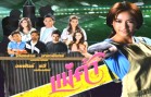 Maekha Ep.8