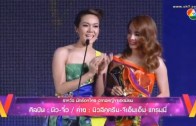 Siam Star Dara Award 2014