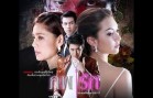 Pob Ruk Ep.2