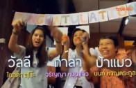 Sandy Ep.3 (Thai lakorn)