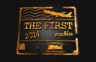 The First Ep.1 Thai TV Series