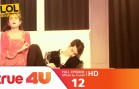 LOL Ep.12 ชีวิตคิดบวก