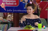 Butsa Sa Tha Ruea Ep.27 (1 of 2) บุษบาท่าเรือ