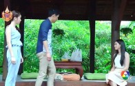 Nang Cha Da Ep.12 (3 of 4) นางชฎา