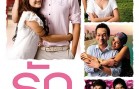 anordinarylovestory0
