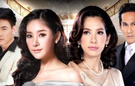 Khunying Nok Thamniap Ep.30 คุณหญิงนอกทำเนียบ