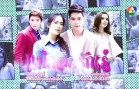 MaeDokRakre Ep.6 แม่ดอกรักเร่