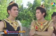 Kaew Na Mah Ep.61 แก้วหน้าม้า