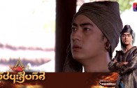 Mani Nakha Ep.5