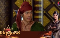 Mani Nakha Ep.5