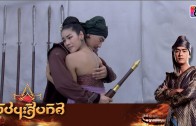 Phuchana Sip Thit Ep.27 ผู้ชนะสิบทิศ