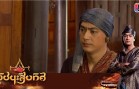 Phuchana Sip Thit Ep.29 ผู้ชนะสิบทิศ