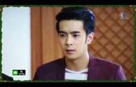 Rai Rak Payak Kung Fu Ep.12 ร้ายรักพยัคฆ์กังฟู