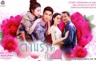 TamRakKheunJai EP.1-3 English Sub ตามรักคืนใจ