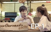 Mani Nakha Ep.5