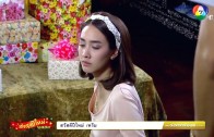 Bansaithong Ep.17 (1 of 2) บ้านทรายทอง