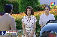 Bansaithong Ep.22 (2 of 2) บ้านทรายทอง