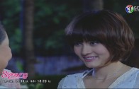 RoiMaan EP.12 รอยมาร