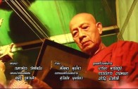 Lukphuchai Phan Di Ep.40 ลูกผู้ชายพันธุ์ดี