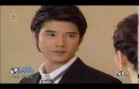 PlerngToranong EP.14 เพลิงทระนง