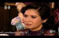 KhanSanehha EP.2 แค้นเสน่หา