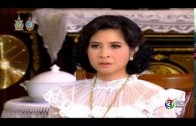 KhanSanehha EP.3 แค้นเสน่หา