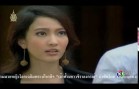 PlerngToranong EP.24 เพลิงทระนง