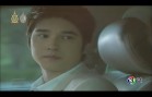 PlerngToranong EP.30 เพลิงทระนง
