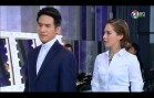 SameeTeeTra EP.6 สามีตีตรา