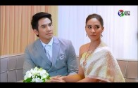 SameeTeeTra EP.8 สามีตีตรา