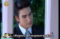 Gamerai Gameruk Ep.15 เกมร้ายเกมรัก