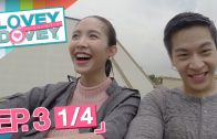 Lovey Dovey Series Ep.3 แผนร้ายนายเจ้าเล่ห์