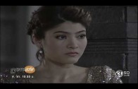 MayaTawan EP.11 มายาตวัน