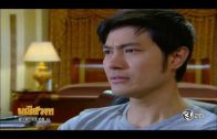 MaNeeSaWat EP.18 มณีสวาท