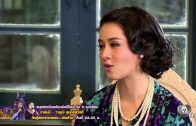 Ritya Ep.3  ริษยา