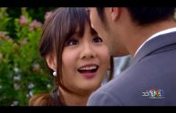 Cupid Ep.6 tua kuan puan rak คิวปิด ตัวกวนป่วนรัก