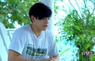 Sai lap Chap Aep Ep.9 2 of 2 สายลับจับแอ๊บ