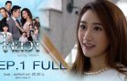 Lying Heart Ep.1 ใจลวง