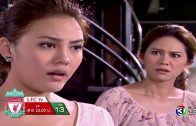 HongSabudLai EP.17 หงส์สะบัดลาย