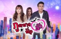 Mani Nakha Ep.5