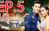 Yuet fa ha phikat rak Ep.5 Part 1 ยึดฟ้าหาพิกัดรัก