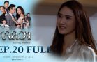 Lying Heart Ep.20