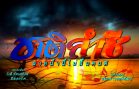 Chat Lam Chi Ep.13 Part 1