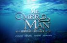 Mister Merman Ep.13