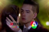 Sakao Duean Ep.3 Part 2