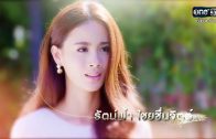 Phrom Mai Dai Likhit Ep.2