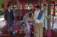 Mani Nakha Ep.5