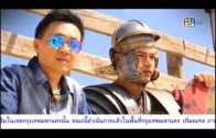 The First Ep.7 Thai TV Series