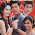 Ngao Kammathep Ep.1 (1 of 2) เงากามเทพ