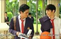 Gossip Girl Thailand Ep.15 แสบใสไฮโซ